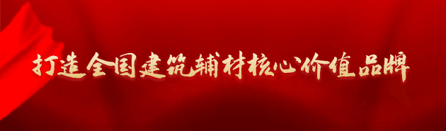 石兄弟 | 廣東省區(qū)業(yè)務精英分享：推銷自己，比推銷產(chǎn)品更重要！