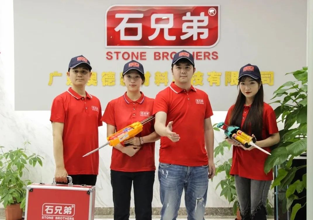 你會(huì)選美縫劑，會(huì)配色，但你不知道怎么選專業(yè)的美縫師...